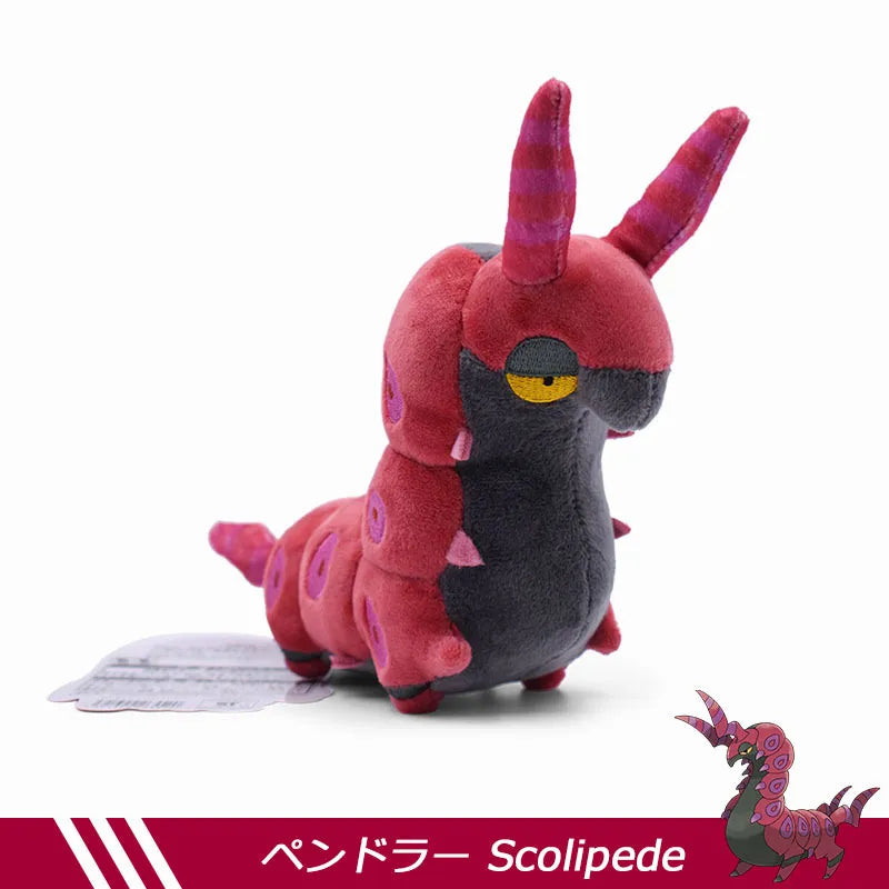 Small Bug Types