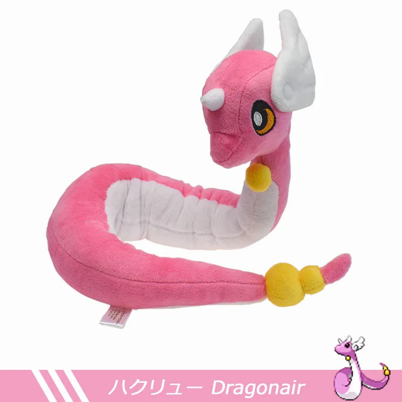 Dragonair Plush Toy