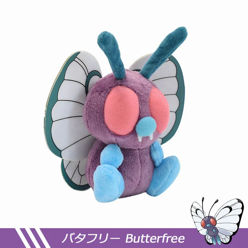 Small Bug Types