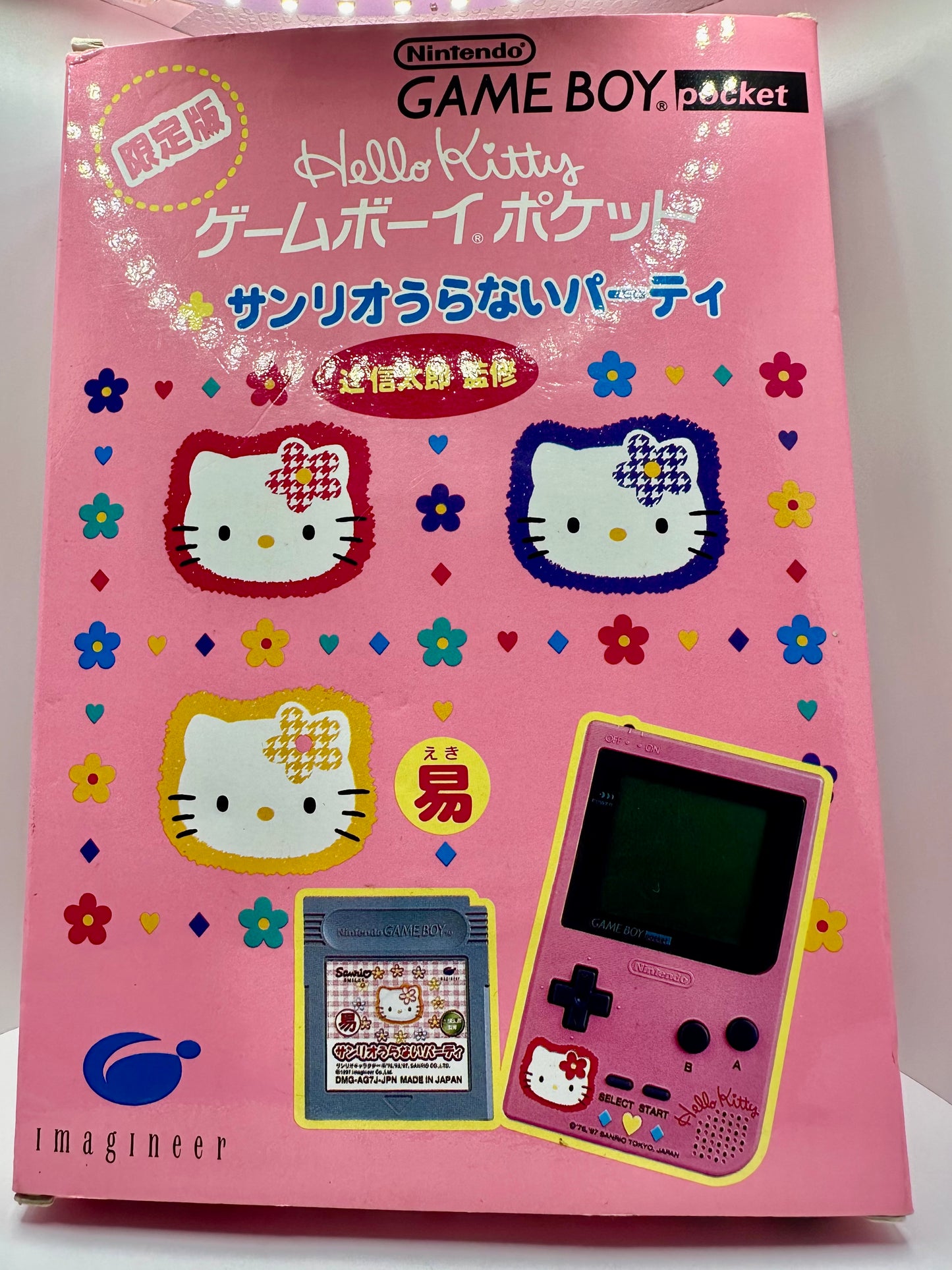 Original Hello Kitty Game Boy Pocket Complete in Box