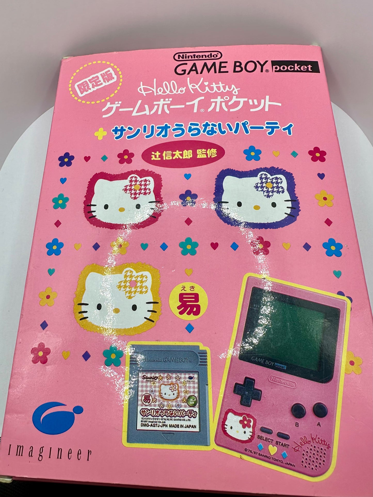 Original Hello Kitty Game Boy Pocket Complete in Box