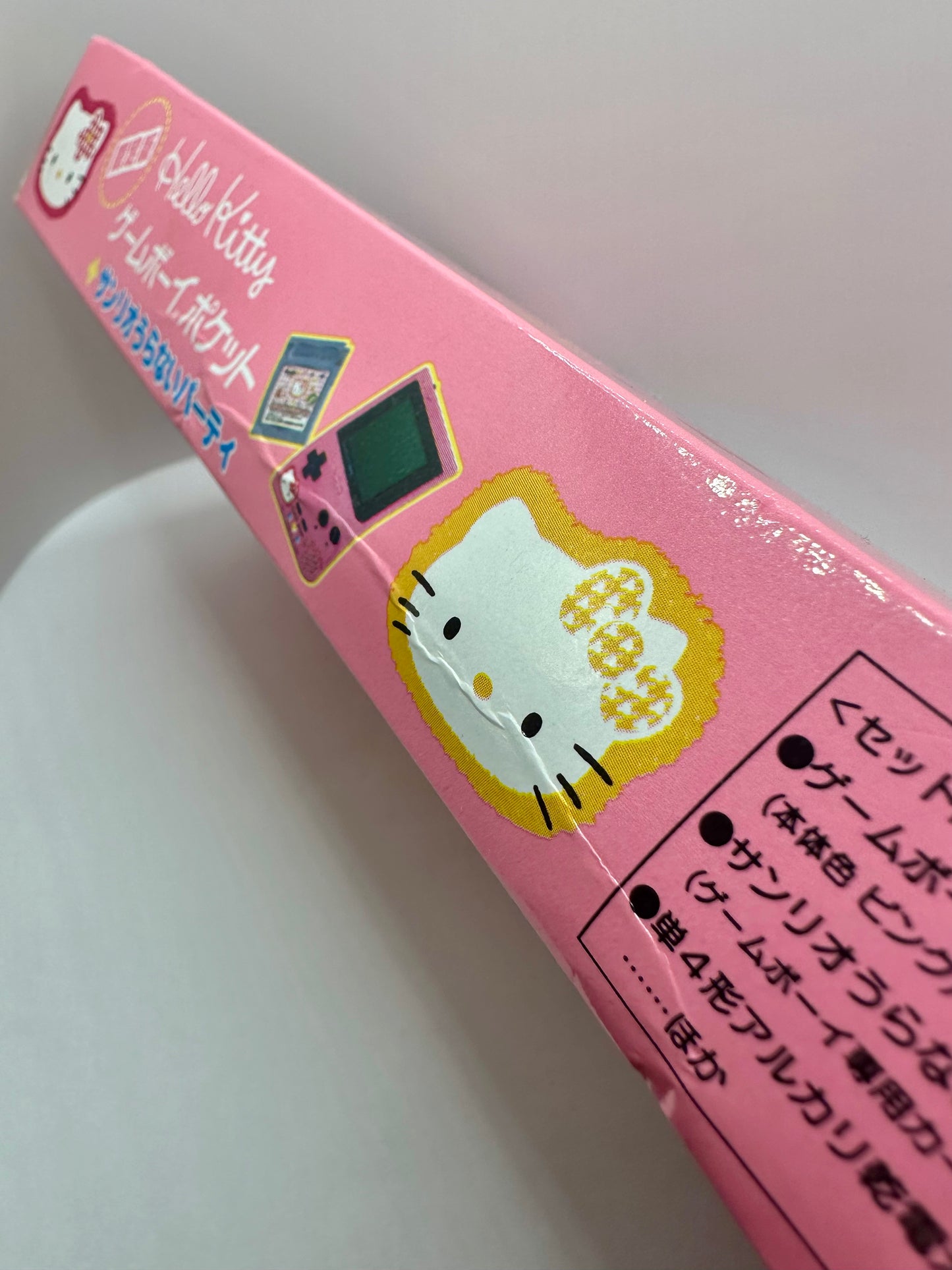 Original Hello Kitty Game Boy Pocket Complete in Box