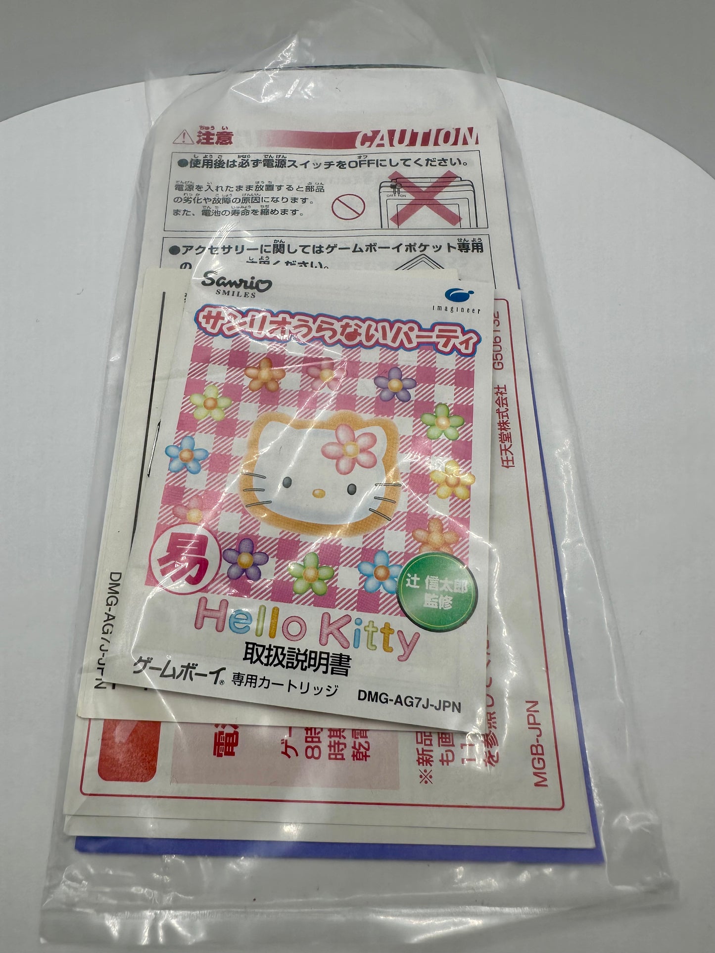 Original Hello Kitty Game Boy Pocket Complete in Box