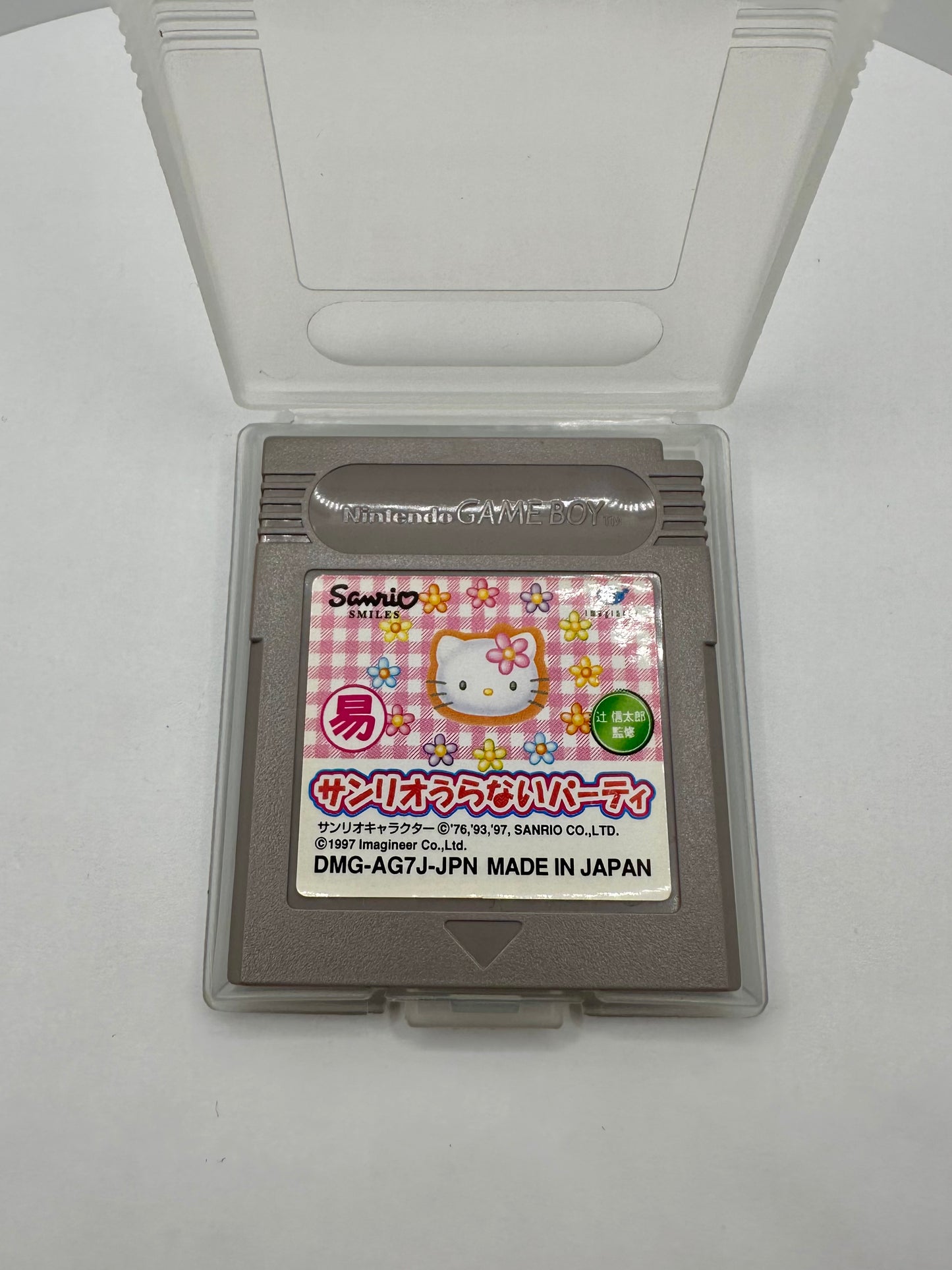 Original Hello Kitty Game Boy Pocket Complete in Box