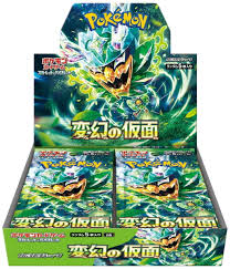 Mask of Change Booster Box Sealed